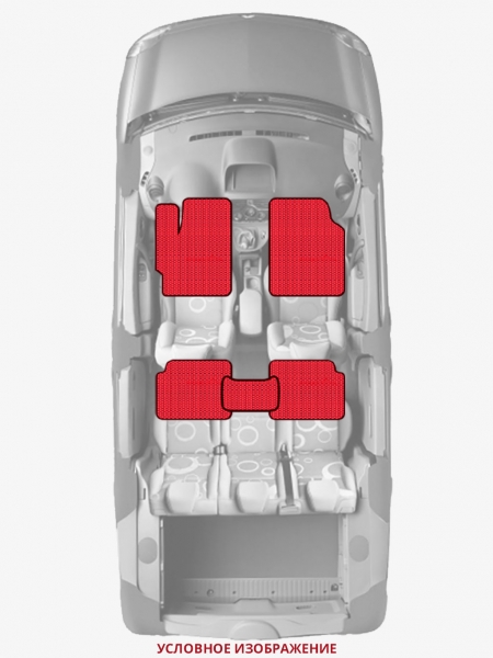 ЭВА коврики «Queen Lux» стандарт для Nissan Pathfinder Hybrid