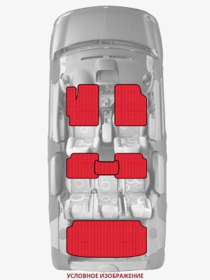 ЭВА коврики «Queen Lux» комплект для Ford Grand C-Max